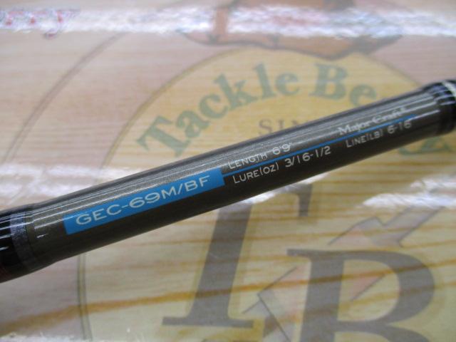 ゴーエモーション GEC-69M/BF