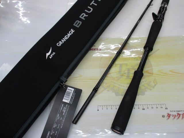 グランデージ ブルート サイドキック S83MH