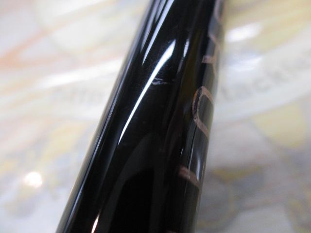 グランデージ ブルート サイドキック S83MH