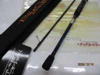 ブルーカレントⅢ 82