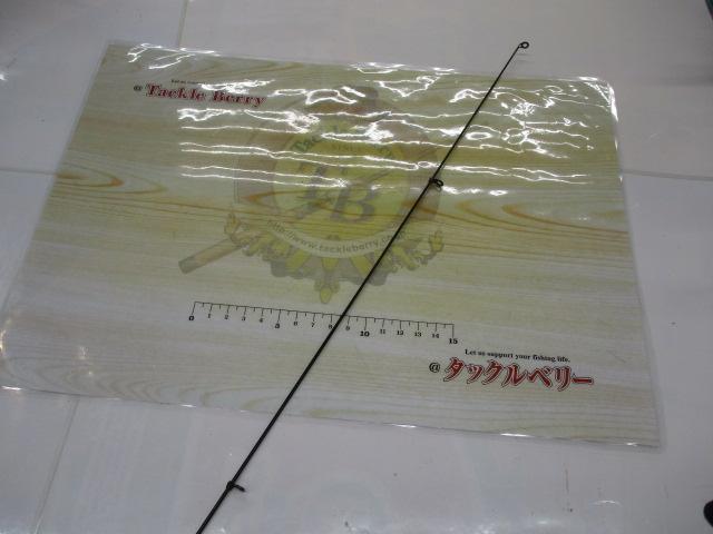 NFエアノス磯1-630