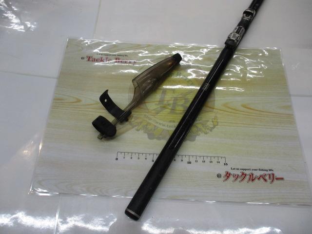 NFベイシス極翔 1.5-530｜＠ベリーネット 日本最大新品中古釣具WEBショップ