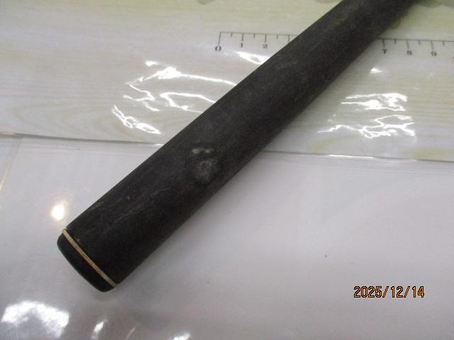 プリメール磯XS 0.6-53