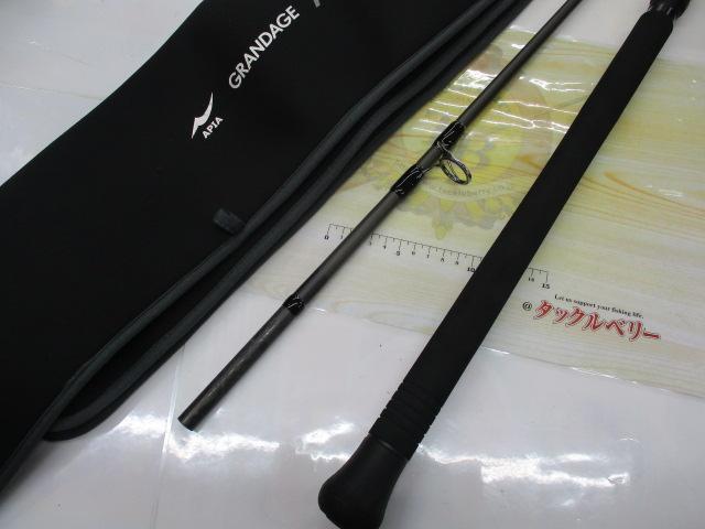 グランデージ アトラス ブルーランナー 100HH