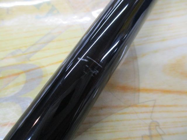 グランデージ アトラス ブルーランナー 100HH