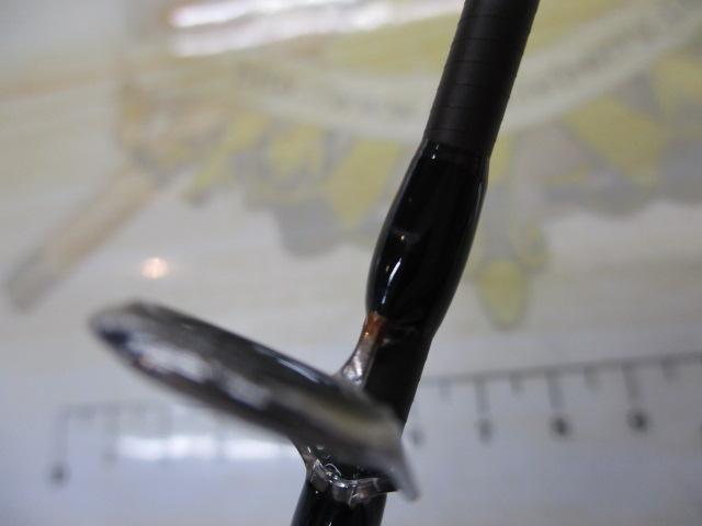 グランデージ アトラス ブルーランナー 100HH