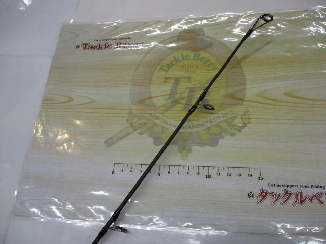 グランデージ アトラス ブルーランナー 100HH