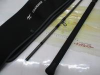 グランデージ アトラス ブルーランナー 100HH