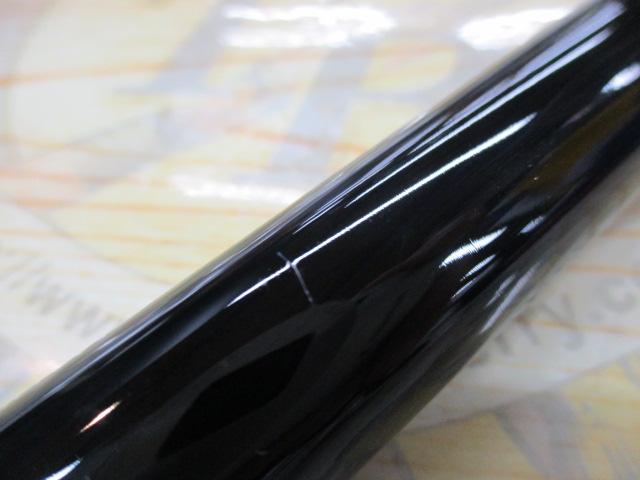 スプレッド鱗 1-530