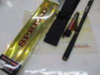 スプレッド鱗 1-530