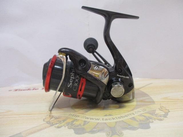 11セフィアBB C3000HGSDH