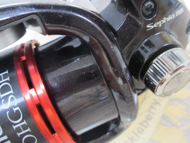 11セフィアBB C3000HGSDH