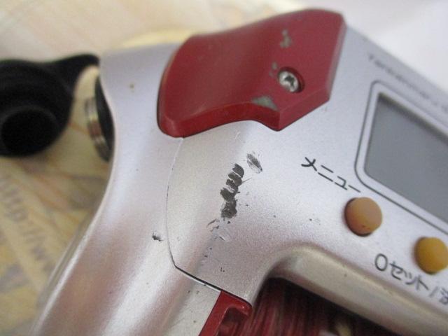 08電動丸 1000プレイズ