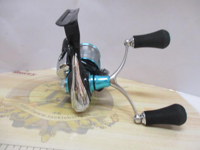 19エメラルダス LT2500S-H-DH