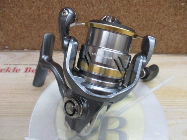 17アルテグラ C2000S