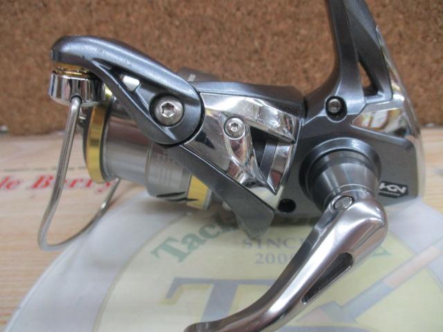 17アルテグラ C2000S