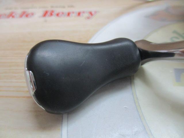 17アルテグラ C2000S