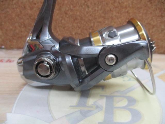 17アルテグラ C2000S