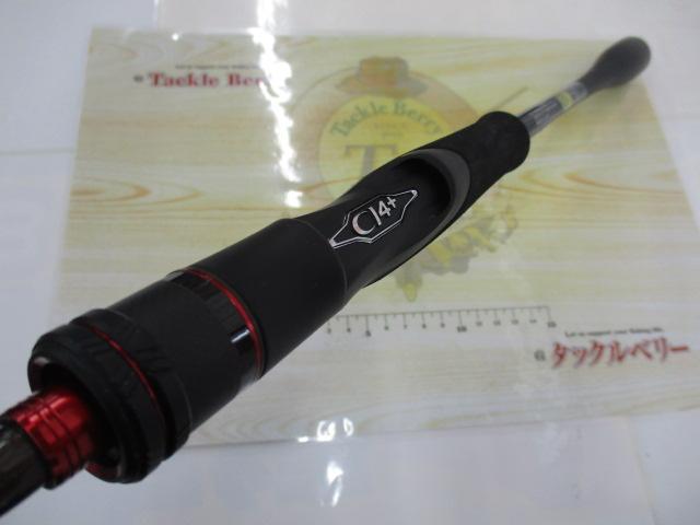 セフィアXRティップエギング S68MLSR