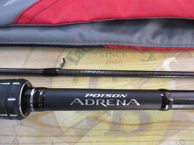 18ポイズンアドレナ 173MH-2