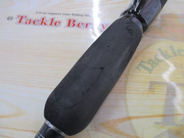 サーフトライブ STSLS-9062L+