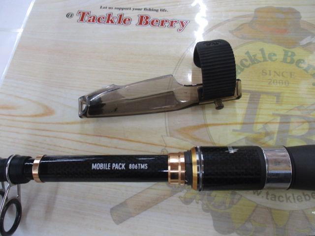 モバイルパック 806TMS