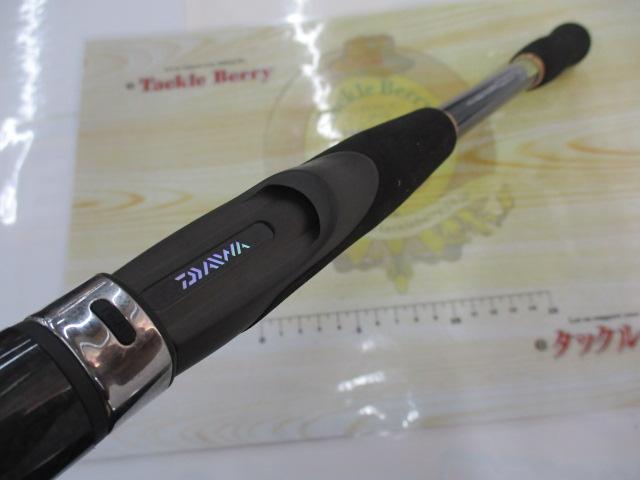 モバイルパック 806TMS