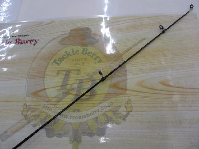 モバイルパック 806TMS