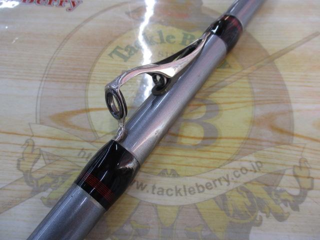 05IGシーウィング 80-360MT