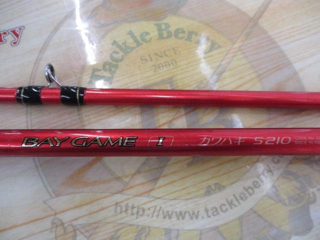 ベイゲームⅠカワハギ S210