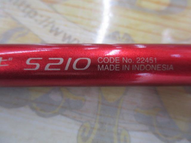 ベイゲームⅠカワハギ S210｜＠ベリーネット 日本最大新品中古釣具WEB