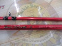 ベイゲームⅠカワハギ S210