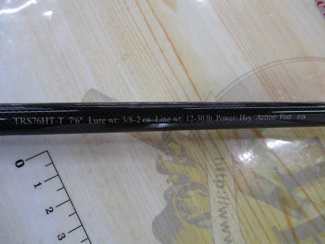 ツアニースペシャルIM7 TRS76HT-T