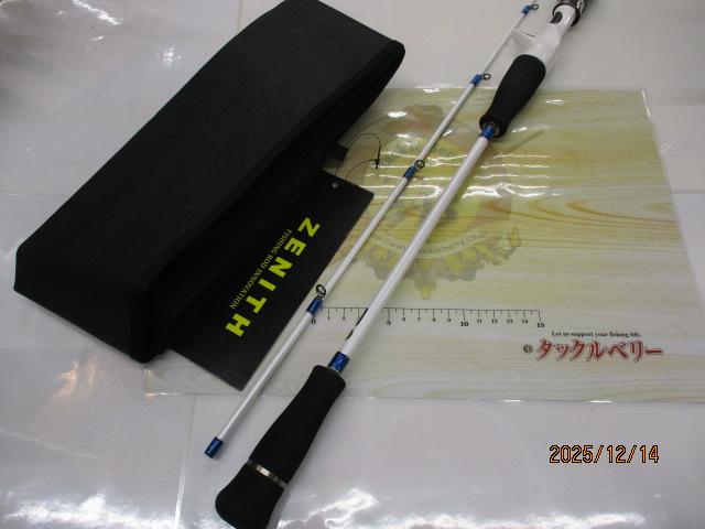 グランシャリオ GC-B692H