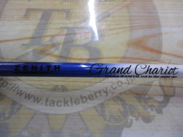 グランシャリオ GC-B692H