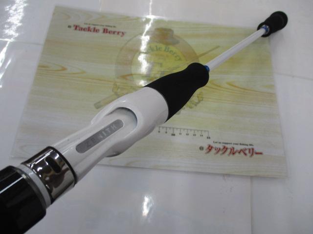 グランシャリオ GC-B692H