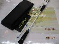 グランシャリオ GC-B692H