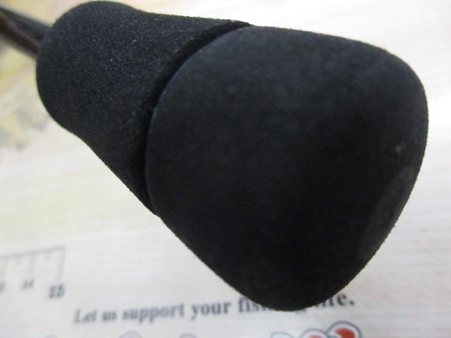 ソルティスト 610ULB