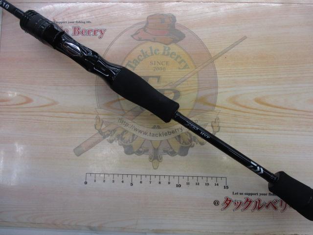 ソルティスト 610ULB