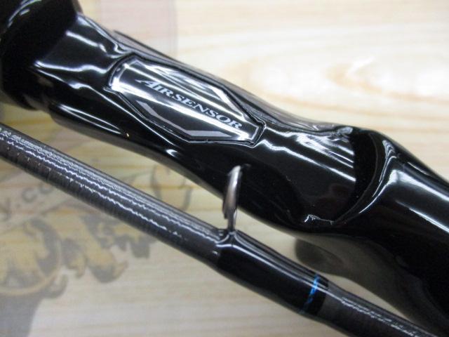 ソルティスト 610ULB