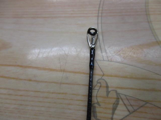 ソルティスト 610ULB