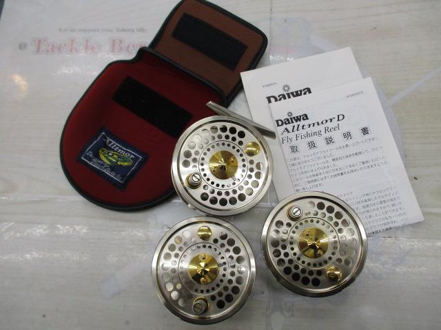 アルトモア 200D