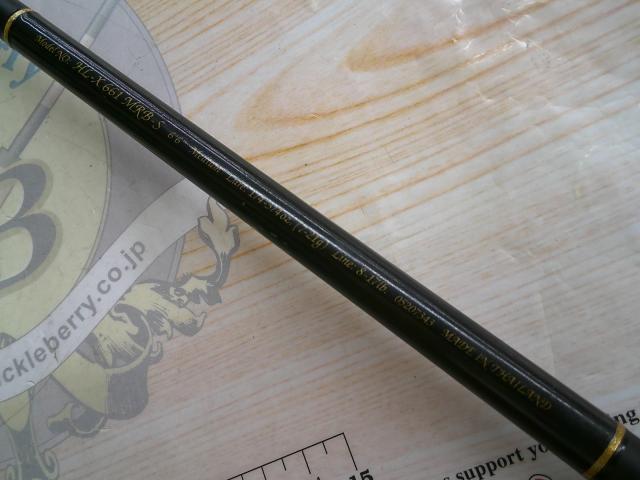 ハートランドX HL-X661MRB-S