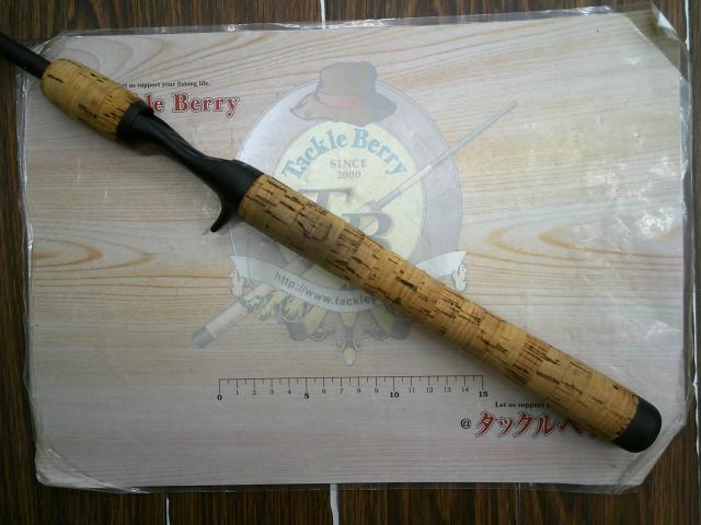 ハートランドX HL-X661MRB-S