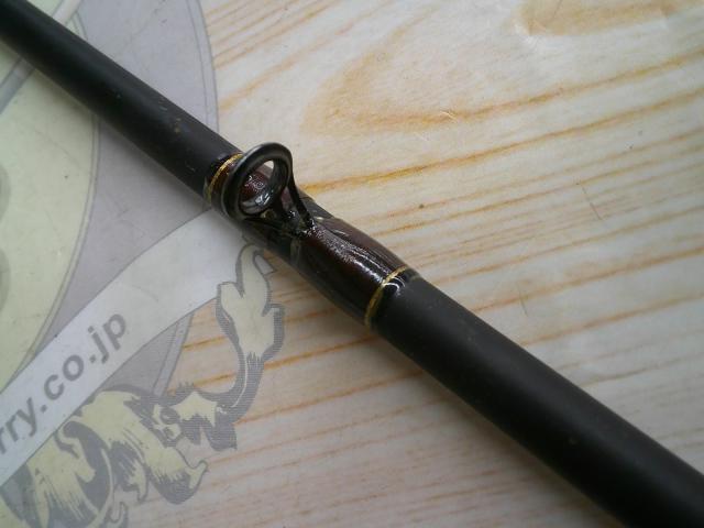 ハートランドX HL-X661MRB-S