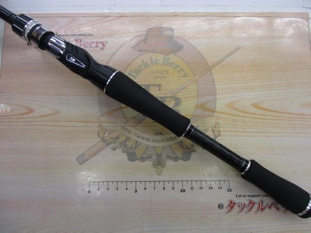 クロノス 6101MHB