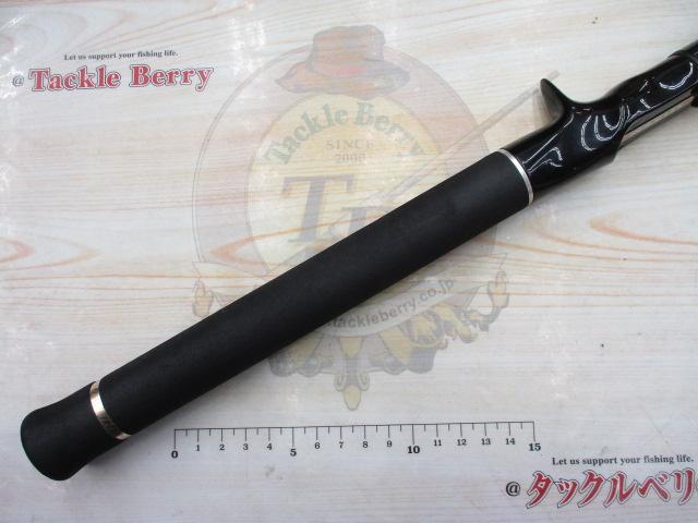 ヘラクレス HCSC-66M