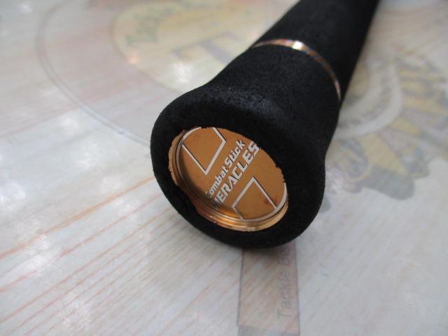 ヘラクレス HCSC-66M