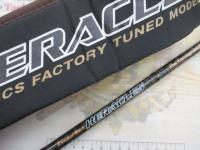 ヘラクレス HCSC-66M