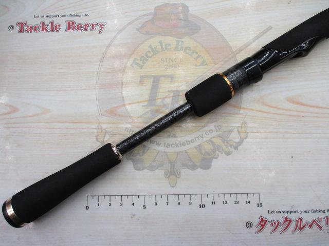 ヘラクレス HCSS-70UL